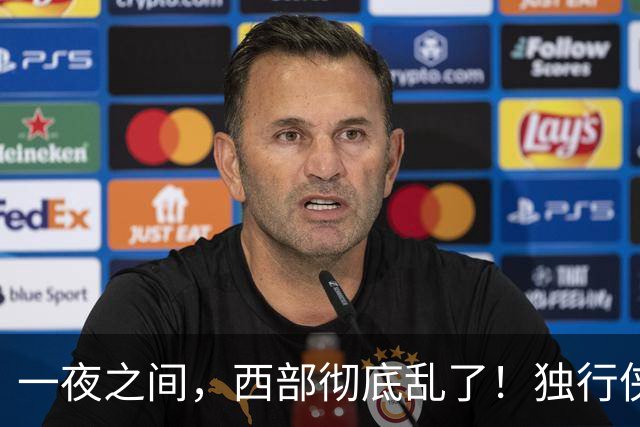 一夜之间，西部彻底乱了！独行侠提前续约超新星，库里加盟马刺？